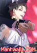 Reencarne-en-el-Gran-Ganso-Dorado-del-alfa-dominante-MANHWA