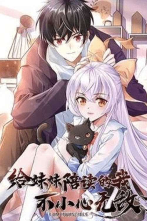 accidentalmente-me-volvi-invencible-thumb