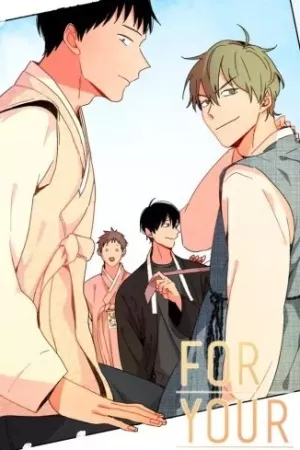 acerca-de-tu-amor-thumb