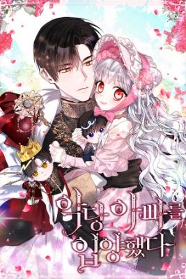 adopte-a-un-padre-tirano-thumb