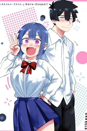 akane-chan-y-haru-senpai-thumb