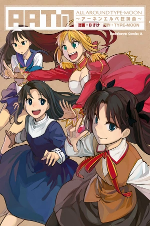 all-around-type-moon-thumb