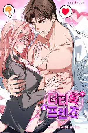 amigos-de-charla-sucia-thumb