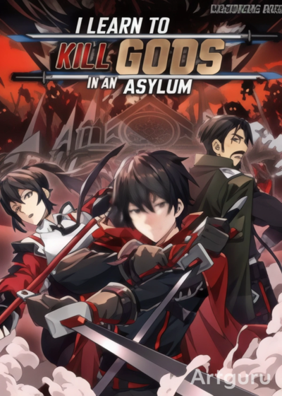 aprender-a-matar-dioses-en-un-manicomio-thumb