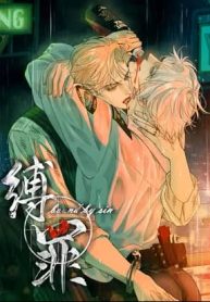 atado-por-el-pecado-thumb