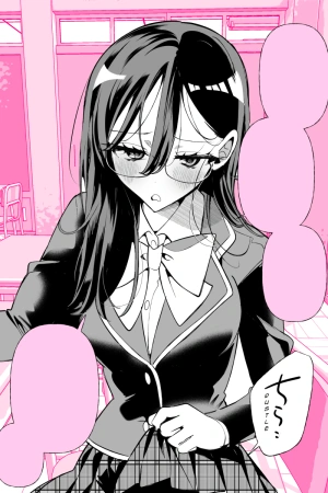 atama-pinku-na-megane-chan-thumb