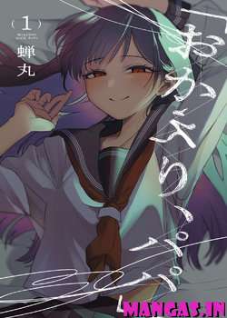 bienvenido-a-casa-papa-thumb