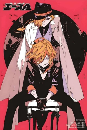 bungou-stray-dogs-storm-bringer-thumb