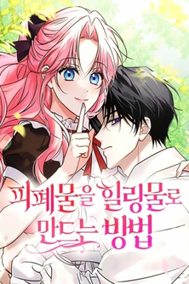 c-mo-convertir-una-obra-deprimente-en-una-obra-curativa-thumb