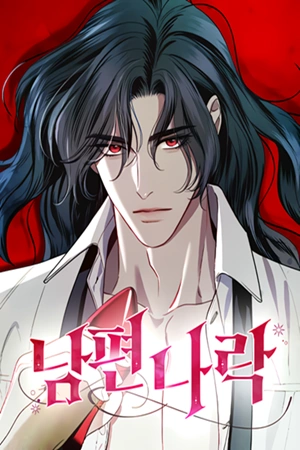 c-mo-mandar-a-mi-esposo-alv-thumb