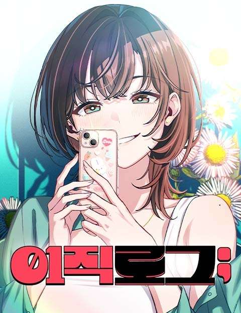 cambio-de-trabajo-thumb