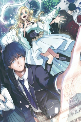 classmate-wa-isekai-de-yuusha-ni-natta-kedo-ore-dake-gendai-nihon-ni-okizari-ni-narimashita-thumb