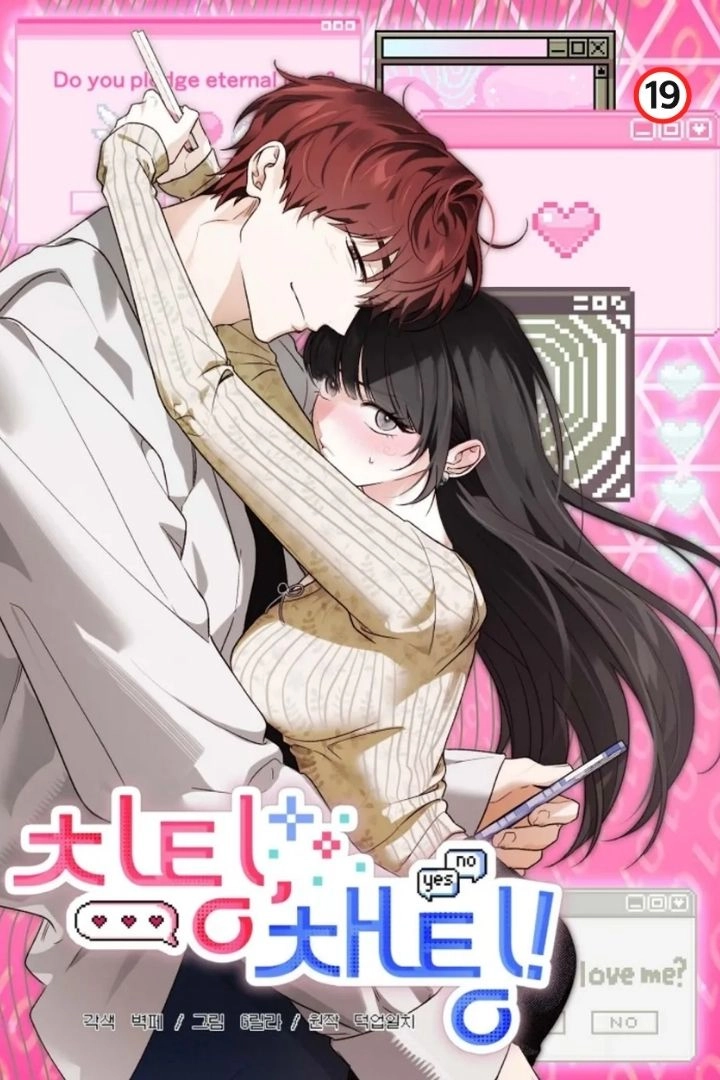 colecci-n-de-historias-secretas-haciendo-trampa-chateando-thumb