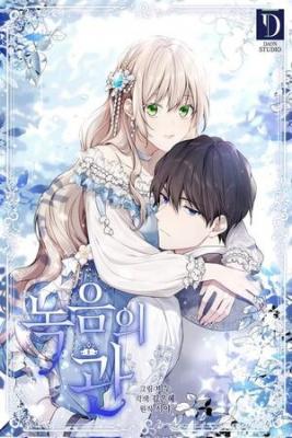 corona-de-flora-thumb