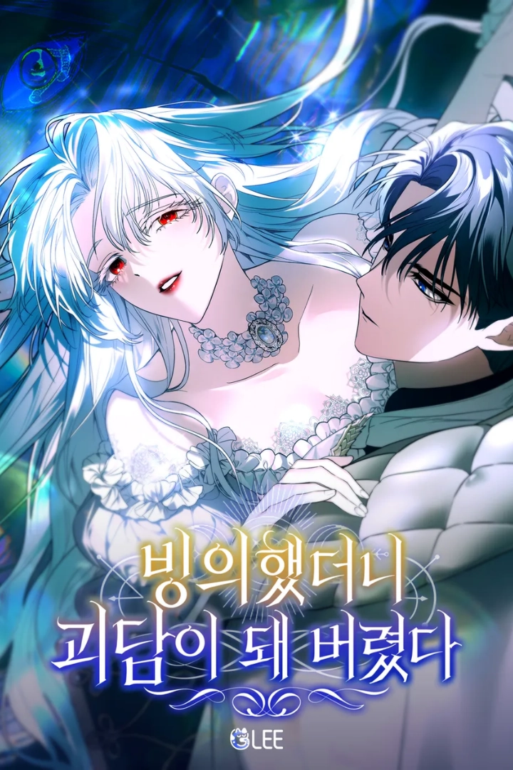 cuando-pose-a-alguien-termin-convirti-ndome-en-una-historia-de-terror-thumb