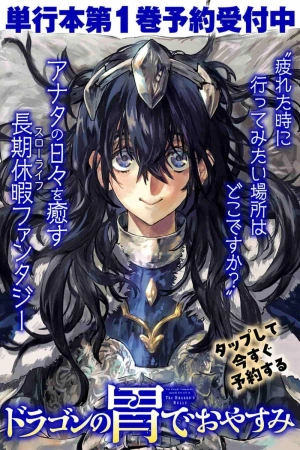 d-as-libres-en-el-est-mago-de-un-drag-n-thumb