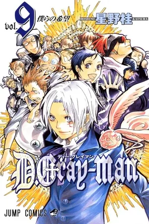 d-gray-man-thumb