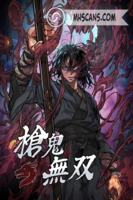 demonio-de-la-lanza-sin-rival-thumb