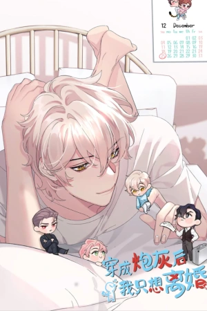 despu-s-del-maltrato-solo-quiero-el-divorcio-thumb