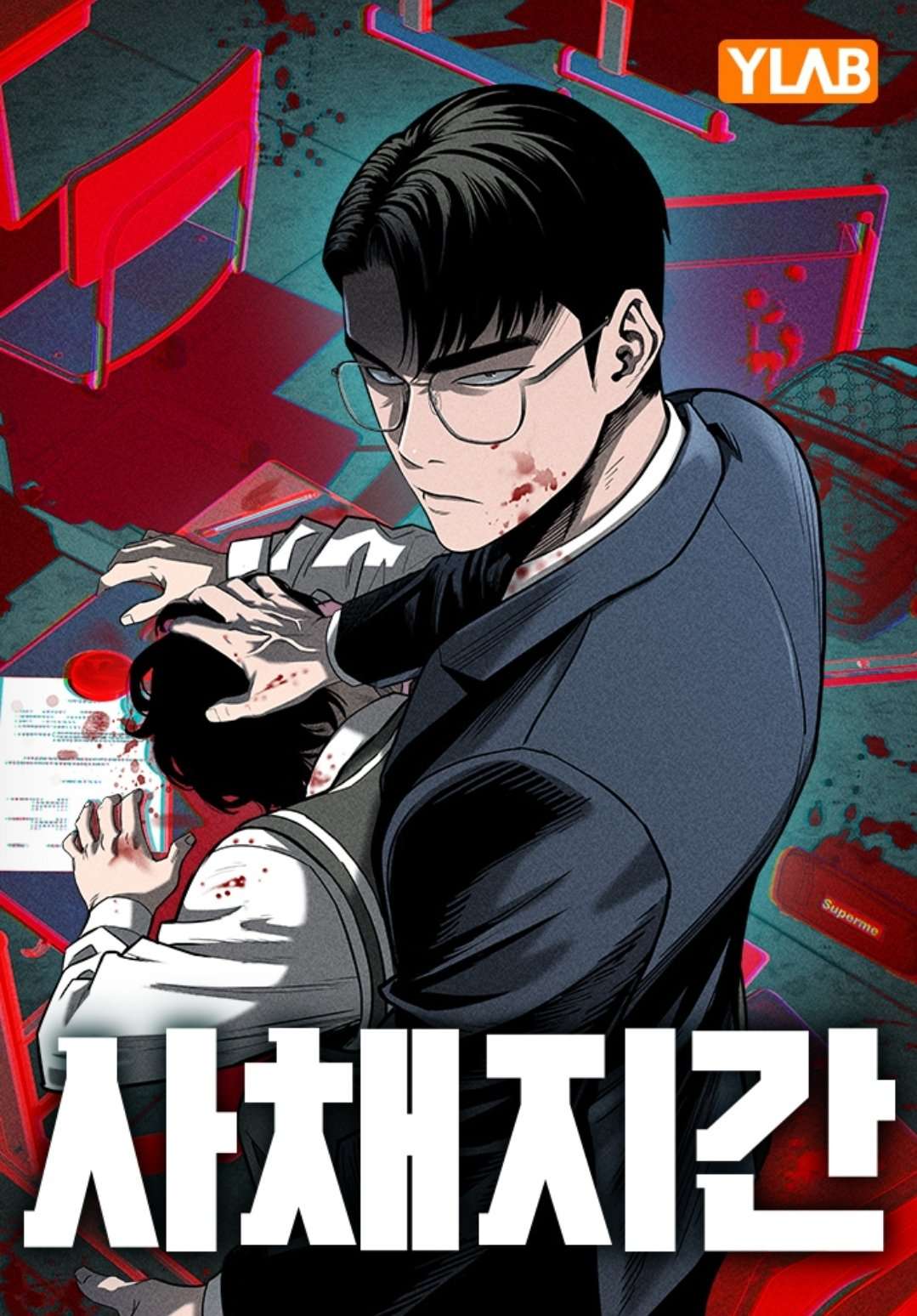 deuda-de-sangre-thumb