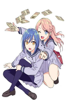 dream-jumbo-girl-thumb