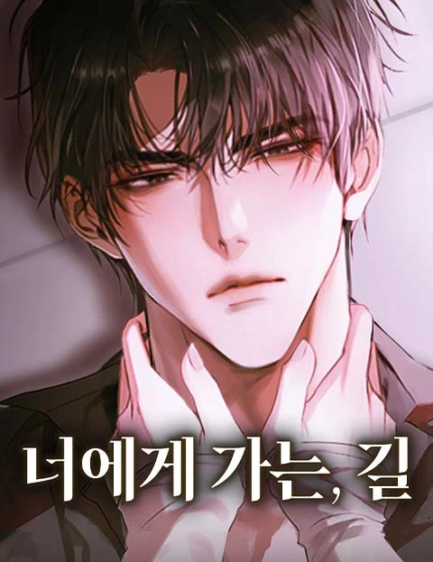 el-camino-hacia-ti-thumb