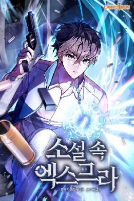 el-extra-de-la-novela-remake-thumb