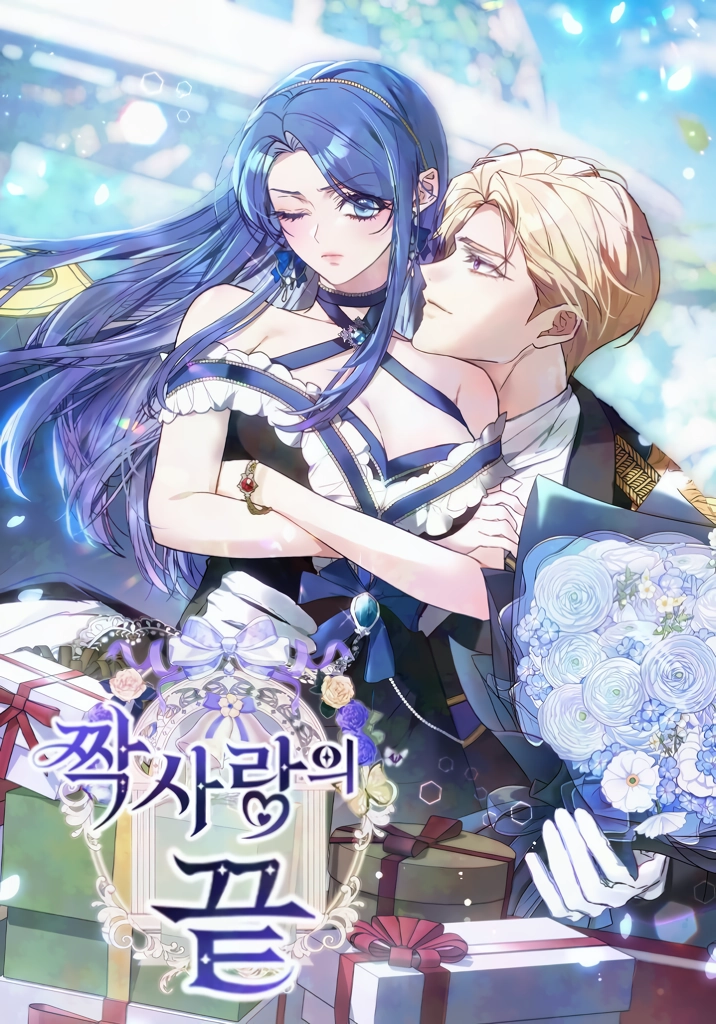 el-fin-del-amor-no-correspondido-thumb