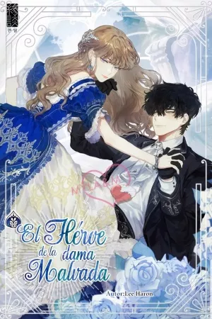 el-h-roe-de-la-dama-malvada-thumb