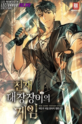 el-juego-del-herrero-genio-thumb