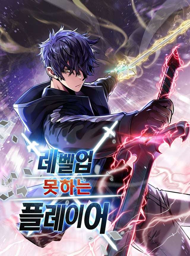 el-jugador-que-no-puede-subir-de-nivel-thumb