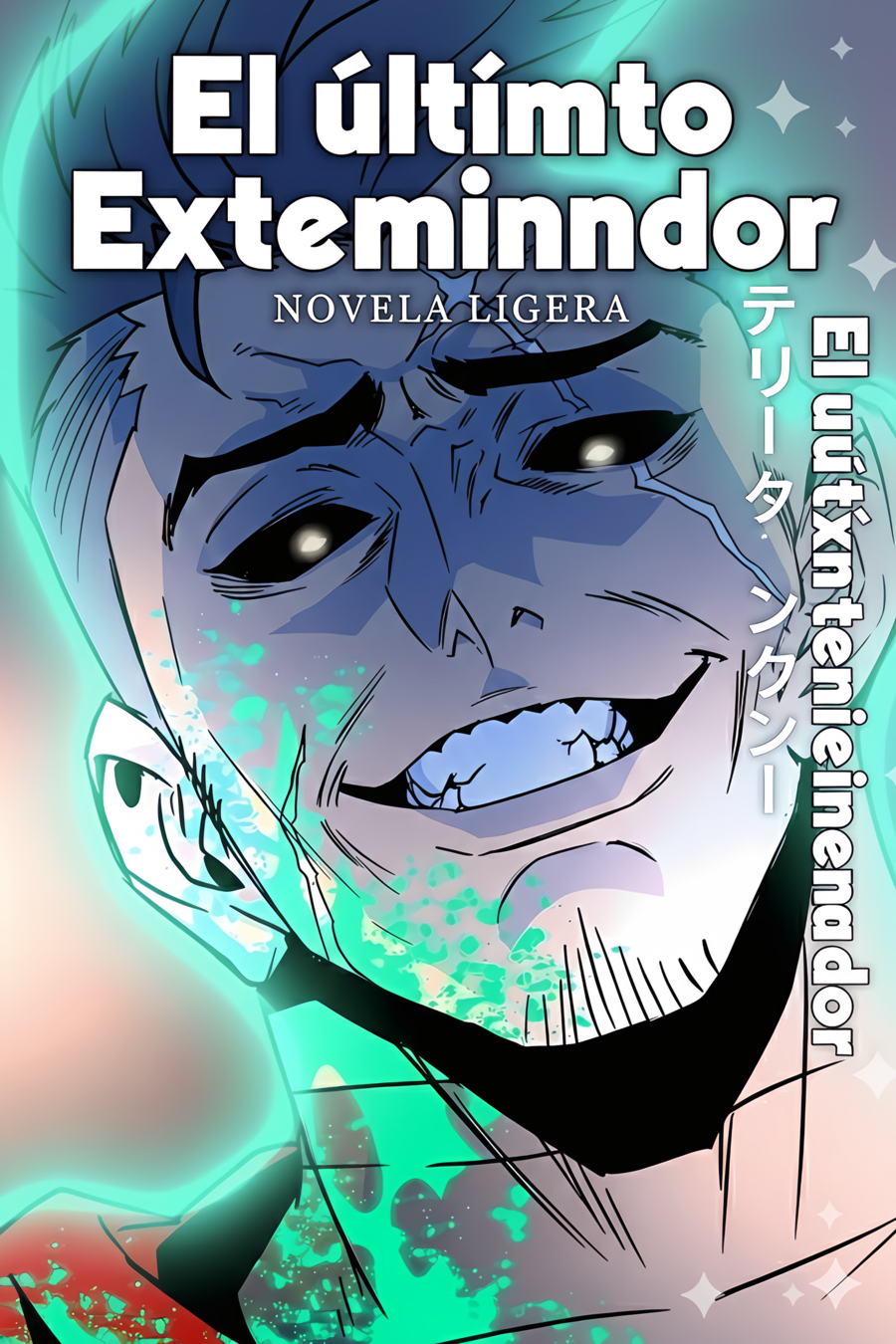 el-ltimo-exterminador-thumb