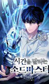 el-maestro-de-la-espada-que-salto-a-traves-del-tiempo-thumb