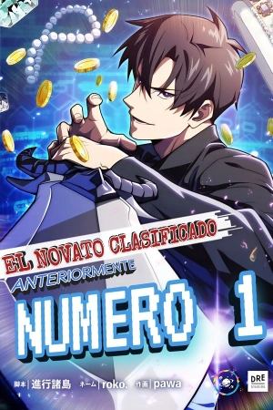 el-novato-clasificado-anteriormente-n-mero-1-thumb