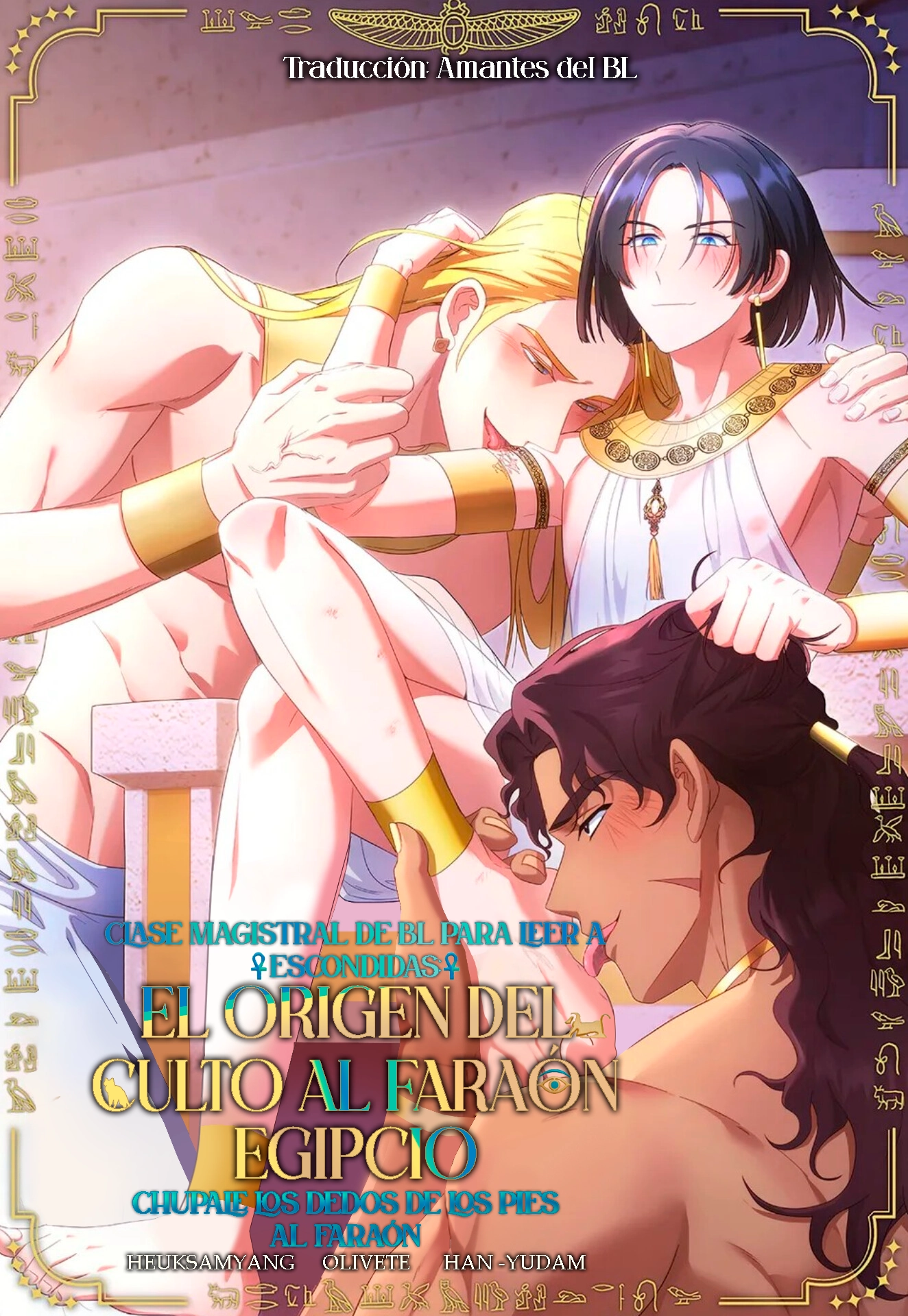 el-origen-del-culto-al-fara-n-egipcio-thumb