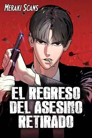 el-retorno-del-ase-thumb