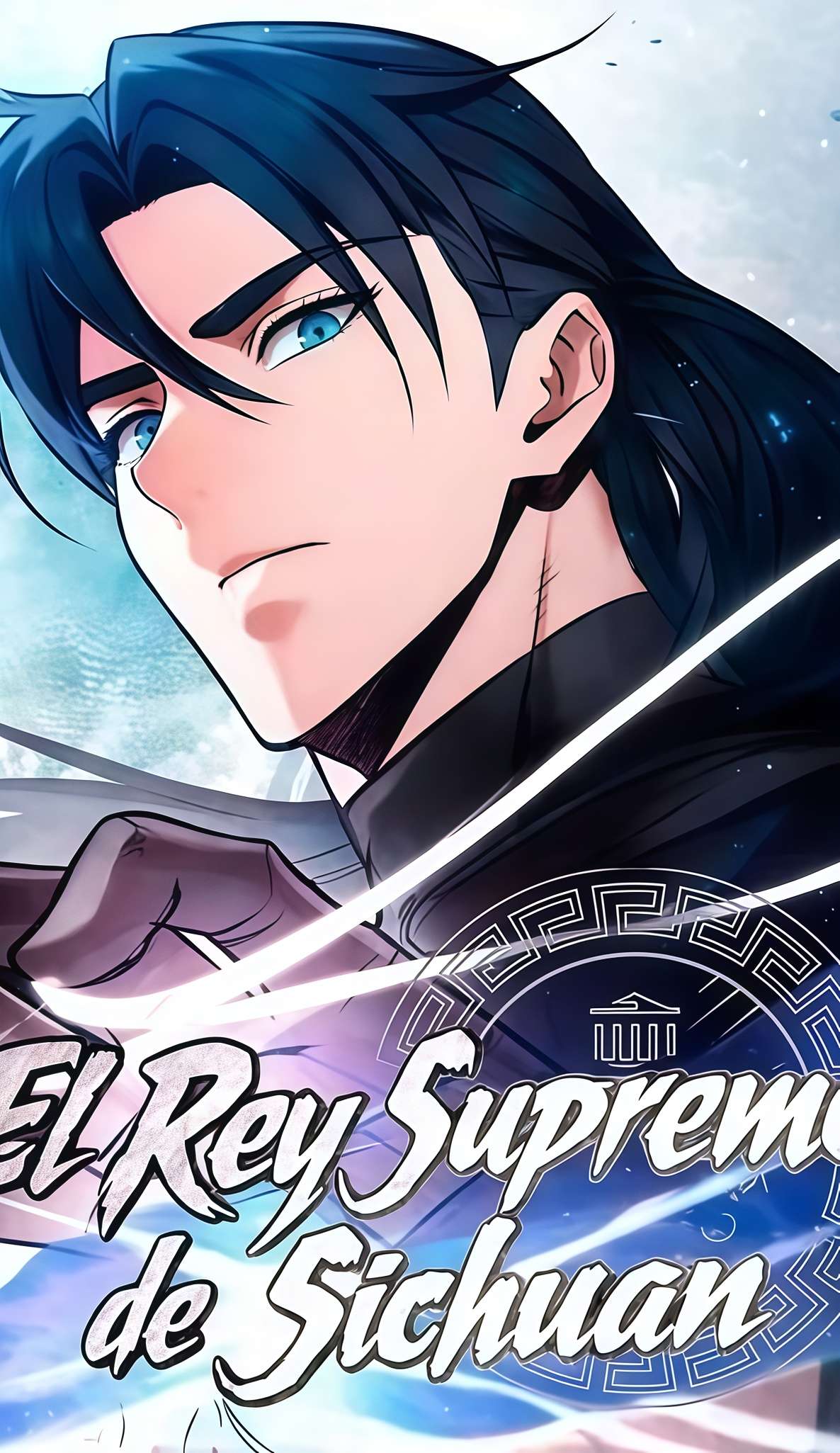 el-rey-supremo-de-sichuan-thumb