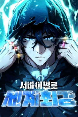 el-sobreviviente-m-s-fuerte-del-mundo-thumb