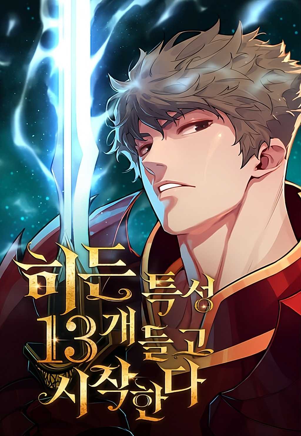 empiezo-con-13-rasgos-ocultos-thumb