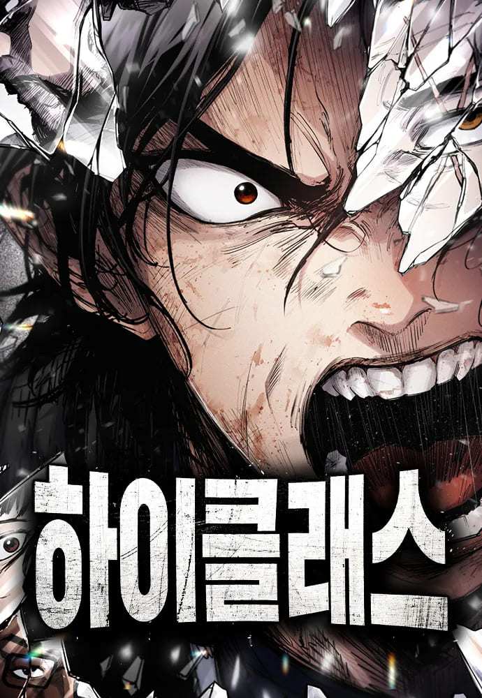 en-lo-alto-de-la-clase-thumb