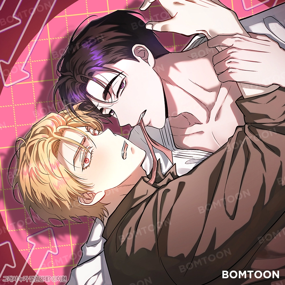 entonces-qui-n-fue-el-de-abajo-thumb