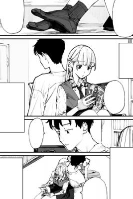 es-algo-tarde-pero-me-he-enamorado-de-mi-amigo-de-la-infancia-thumb