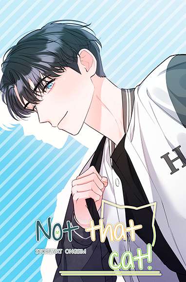 ese-gato-no-este-gato-thumb