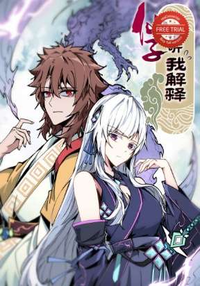 fairy-please-listen-to-my-explanation-thumb