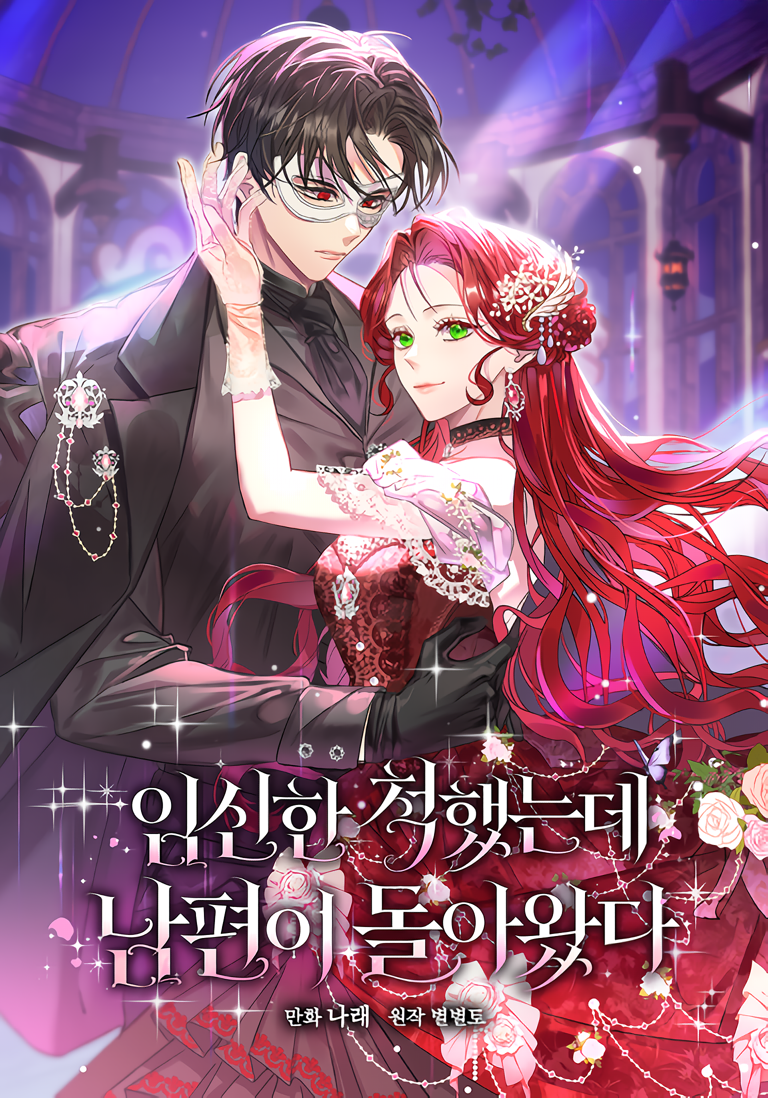 fing-estar-embarazada-pero-mi-marido-ha-regresado-thumb