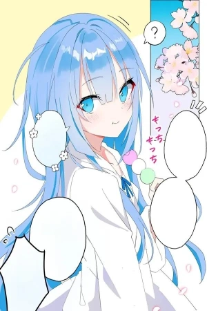 hakase-onnanoko-ni-naru-thumb