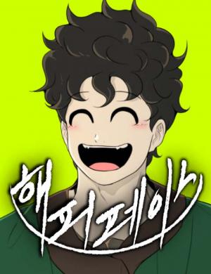 happy-face-from-slave-to-arena-legend-thumb