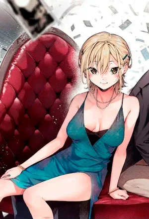 himegoto-kakushigoto-thumb