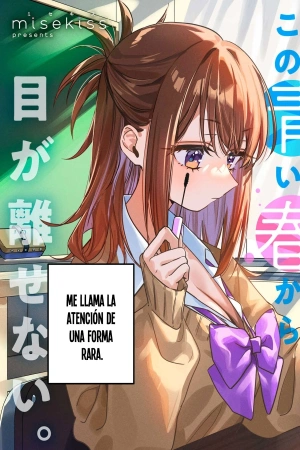 hochiya-san-tiene-m-s-que-de-sobra-thumb