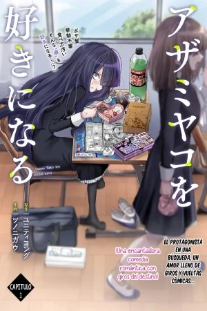 i-will-fall-in-love-with-azami-yako-thumb